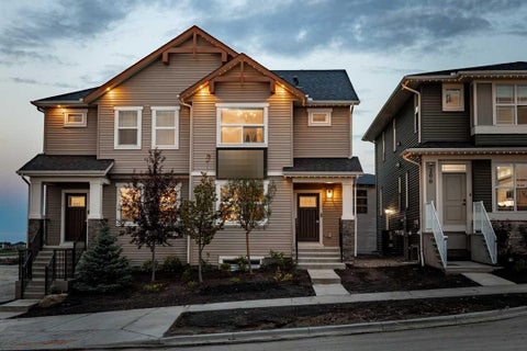 Photo of 1373 Apine Avenue SW, Calgary, AB T2Y 1J6 (MLS # A2355857)