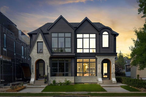 Photo of 2136 5 Avenue NW, Calgary, AB T2N 0S5 (MLS # A2329036)