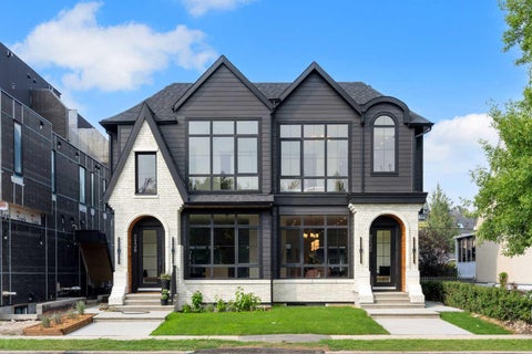 Photo of 2136 5 Avenue NW, Calgary, AB T2N 0S5 (MLS # A2329036)
