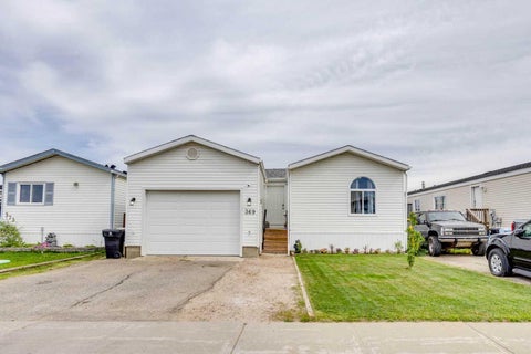 Photo of 369 Cree Road, Fort McMurray, AB T9K 1Y4 (MLS # A2325063)
