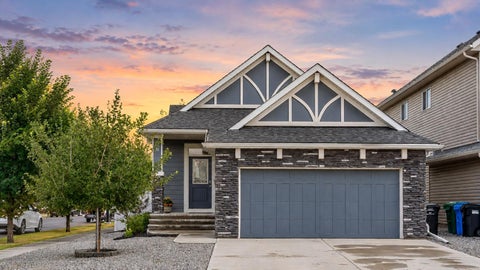 Photo of 6 Legacy Heath SE, Calgary, AB T2X 2G7 (MLS # A2337712)