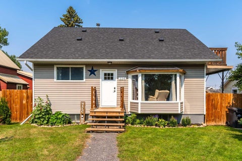 Photo of 334 4 Avenue SE, High River, AB T1V 1H8 (MLS # A2348314)