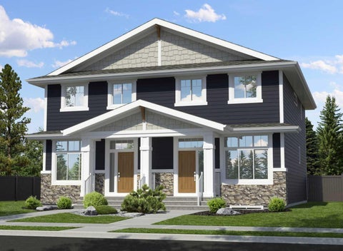 Photo of 1352 Mahogany Boulevard SE, Calgary, AB T3M 4E2 (MLS # A2323049)