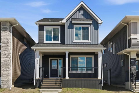 Photo of 499 Lawthorn Way SE, Airdrie, AB T4A 3N9 (MLS # A2312376)