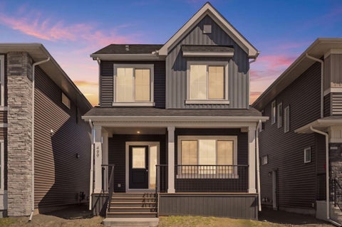 Photo of 499 Lawthorn Way SE, Airdrie, AB T4A 3N9 (MLS # A2312376)