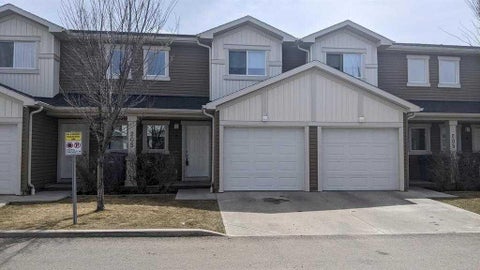 Photo of 205 Silkstone Road W #6, Lethbridge, AB T1J 4J9 (MLS # A2328851)