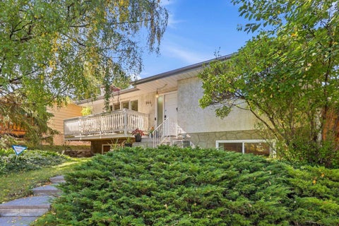 Photo of 944 Canna Crescent SW, Calgary, AB T2W 1N9 (MLS # A2345342)