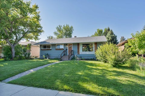 Photo of 1814 14 Avenue, Lethbridge, AB T1K 0V1 (MLS # A2341420)
