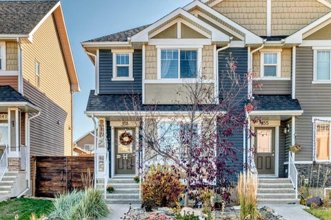 Photo of 151 Fireside Parkway, Cochrane, AB T4C 0V7 (MLS # A2352150)