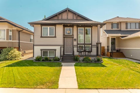 Photo of 114 Lasalle Terrace W, Lethbridge, AB T1J 5G8 (MLS # A2333714)