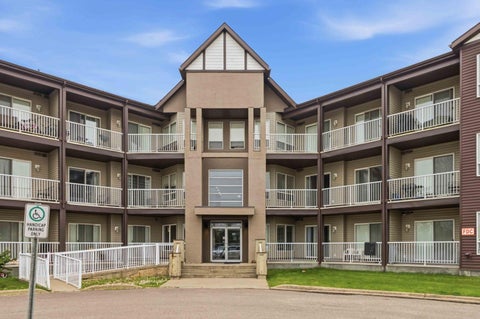 Photo of 290 Plamondon Drive #205, Fort McMurray, AB T9K 0A5 (MLS # A2330639)