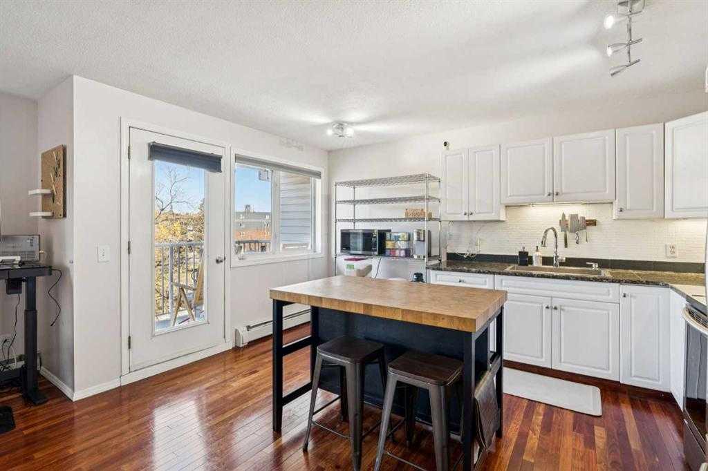 4327 75 Street NW 303