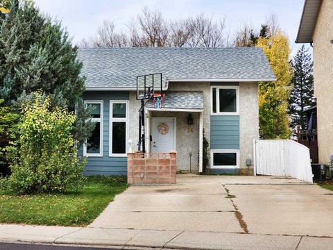 Photo of 14 stafford Road N, Lethbridge, AB T1H 6C9 (MLS # A2353561)