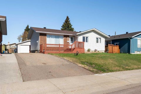 Photo of 113 Deep Road, Fort McMurray, AB T9K 1B7 (MLS # A2294494)