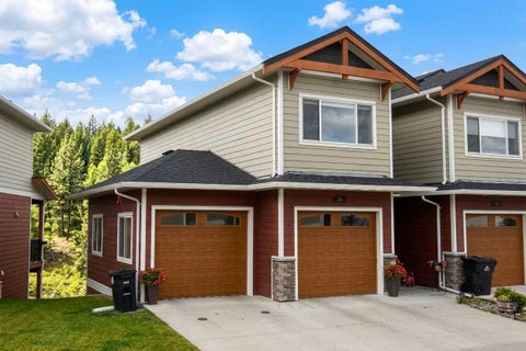 Photo of 214 McArdell Drive #20, Hinton, AB T7V 0A9 (MLS # A2344753)