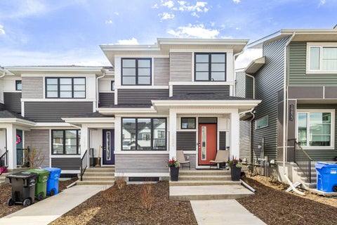 Photo of 19825 45 Street SE, Calgary, AB T3M 3B5 (MLS # A2353853)