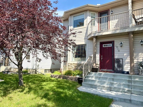 Photo of 1616 High Country Drive NW, High River, AB T1V 1X7 (MLS # A2329949)