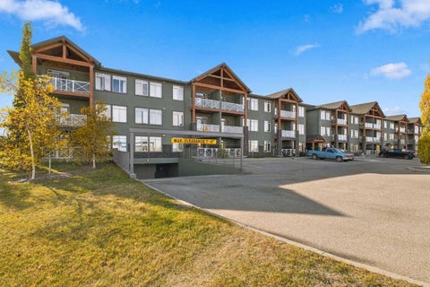 Photo of 1005B Westmount Drive #104, Strathmore, AB T1P 0C3 (MLS # A2351989)