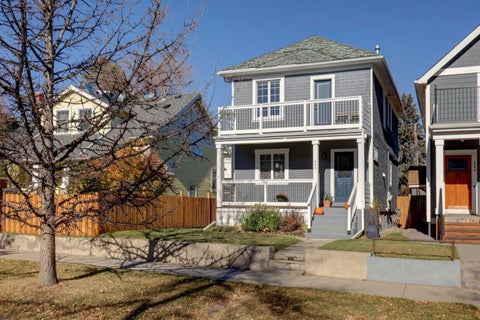Photo of 342 6 Avenue NE, Calgary, AB T2E 0L9 (MLS # A2353416)