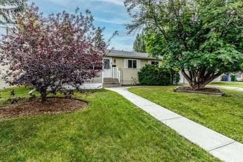 Photo of 27 Martin Close, Red Deer, AB T4N 0G9 (MLS # A2337662)