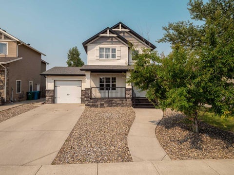 Photo of 120 Mt Sundial Court W, Lethbridge, AB T1J 5B7 (MLS # A2333134)