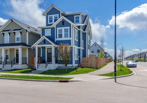 Photo of 401 South Point Glen SW, Airdrie, AB T4B 4L1 (MLS # A2314777)