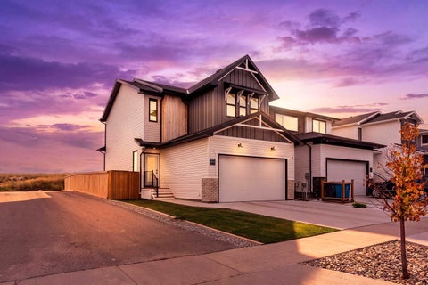 Photo of 894 Miners Boulevard W, Lethbridge, AB T1J 5L9 (MLS # A2350324)