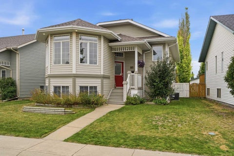 Photo of 14 Ladwig Close, Red Deer, AB T4R 2V6 (MLS # A2342522)