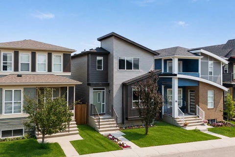 Photo of 38 Howse Row N, Calgary, AB T3P 1A9 (MLS # A2354910)