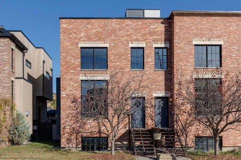 Photo of 720A 24 Avenue SE, Calgary, AB T2G 1P3 (MLS # A2350882)