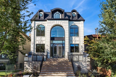 Photo of 1910 Broadview Road NW, Calgary, AB T2N 3H7 (MLS # A2347427)