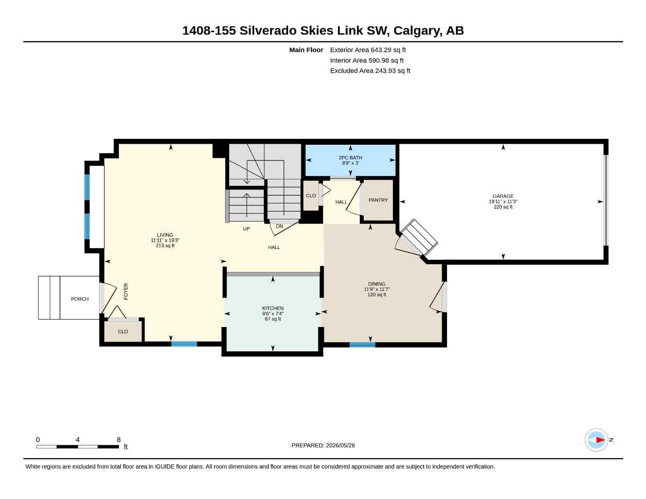 155 Silverado Skies Link SW 1408