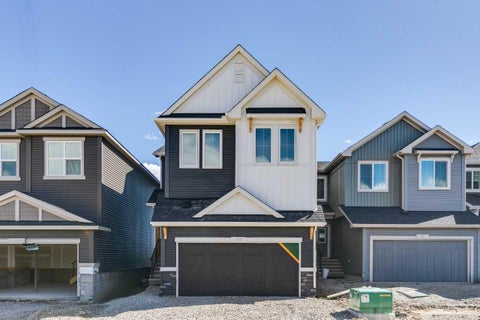 Photo of 73 Sora Gate SE, Calgary, AB T3S 0V3 (MLS # A2315271)