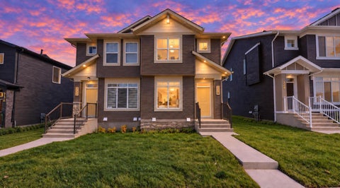 Photo of 228 Annette Villas NW, Calgary, AB T3R 2K6 (MLS # A2344479)