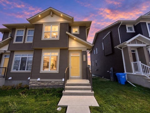 Photo of 228 Annette Villas NW, Calgary, AB T3R 2K6 (MLS # A2344479)