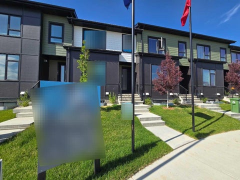Photo of 232 Vantage Drive, Cochrane, AB T4C 3G5 (MLS # A2335013)