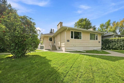 Photo of 2404/2406 Richmond Road SW, Calgary, AB T2T 5E4 (MLS # A2344614)