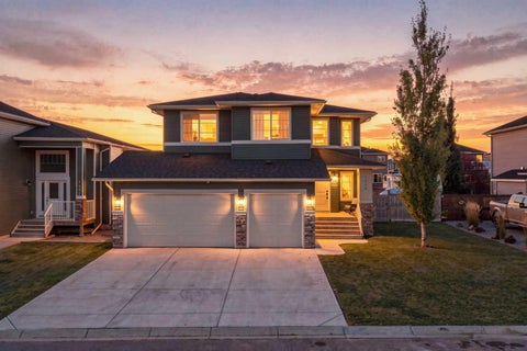 Photo of 1460 Aldrich Place, Carstairs, AB T0M 0N0 (MLS # A2347056)