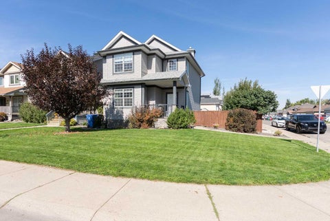 Photo of 53 Peigan Court W, Lethbridge, AB T1K 7K6 (MLS # A2348013)