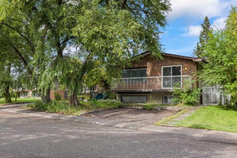 Photo of 724 Canfield Way SW, Calgary, AB T2W 1K1 (MLS # A2334877)