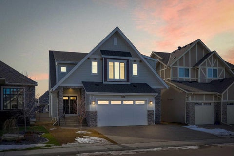 Photo of 247 Coopers Cove SW, Airdrie, AB T4B 4C3 (MLS # A2345882)