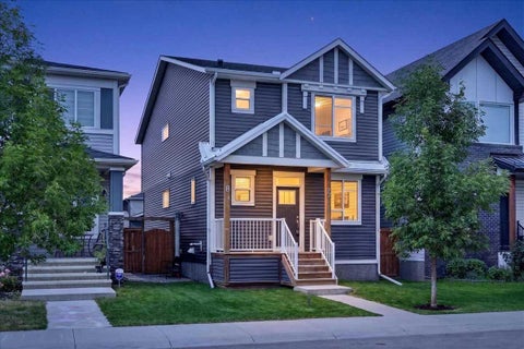 Photo of 97 Seton Manor SE, Calgary, AB T3M 2V2 (MLS # A2335273)