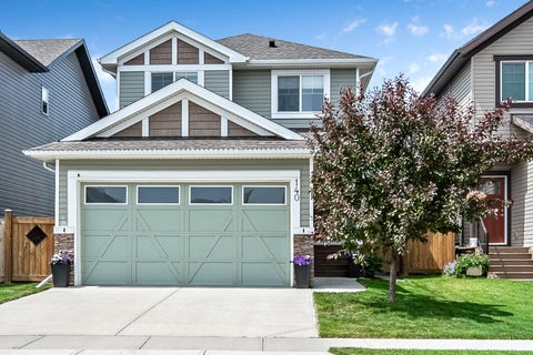 Photo of 140 Wildrose Drive, Strathmore, AB T1P 0G5 (MLS # A2321386)
