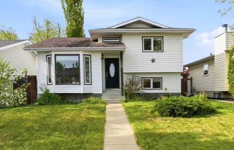 Photo of 76 Dixon Crescent, Red Deer, AB T4R 2H5 (MLS # A2314582)