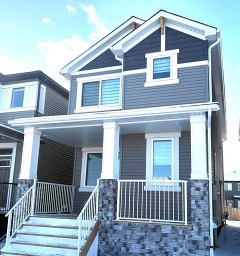 Photo of 49 Legacy Point Terrace SE, Calgary, AB T2X 6R9 (MLS # A2318126)