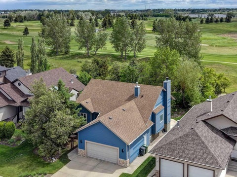 Photo of 123 Hillview Road, Strathmore, AB T1P 1W2 (MLS # A2338442)
