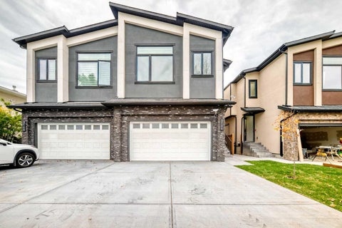 Photo of 3106 15 Avenue SW, Calgary, AB T3C 0Y6 (MLS # A2347568)