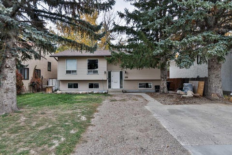 Photo of 186 Oxford Road W, Lethbridge, AB T1K 4V4 (MLS # A2351465)
