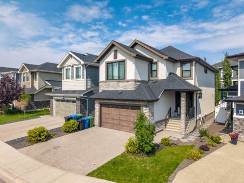Photo of 42 West Grove Way SW, Calgary, AB T3H 1Y8 (MLS # A2339932)