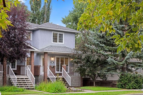 Photo of 2323 5 Avenue NW, Calgary, AB T2N 0T1 (MLS # A2337258)